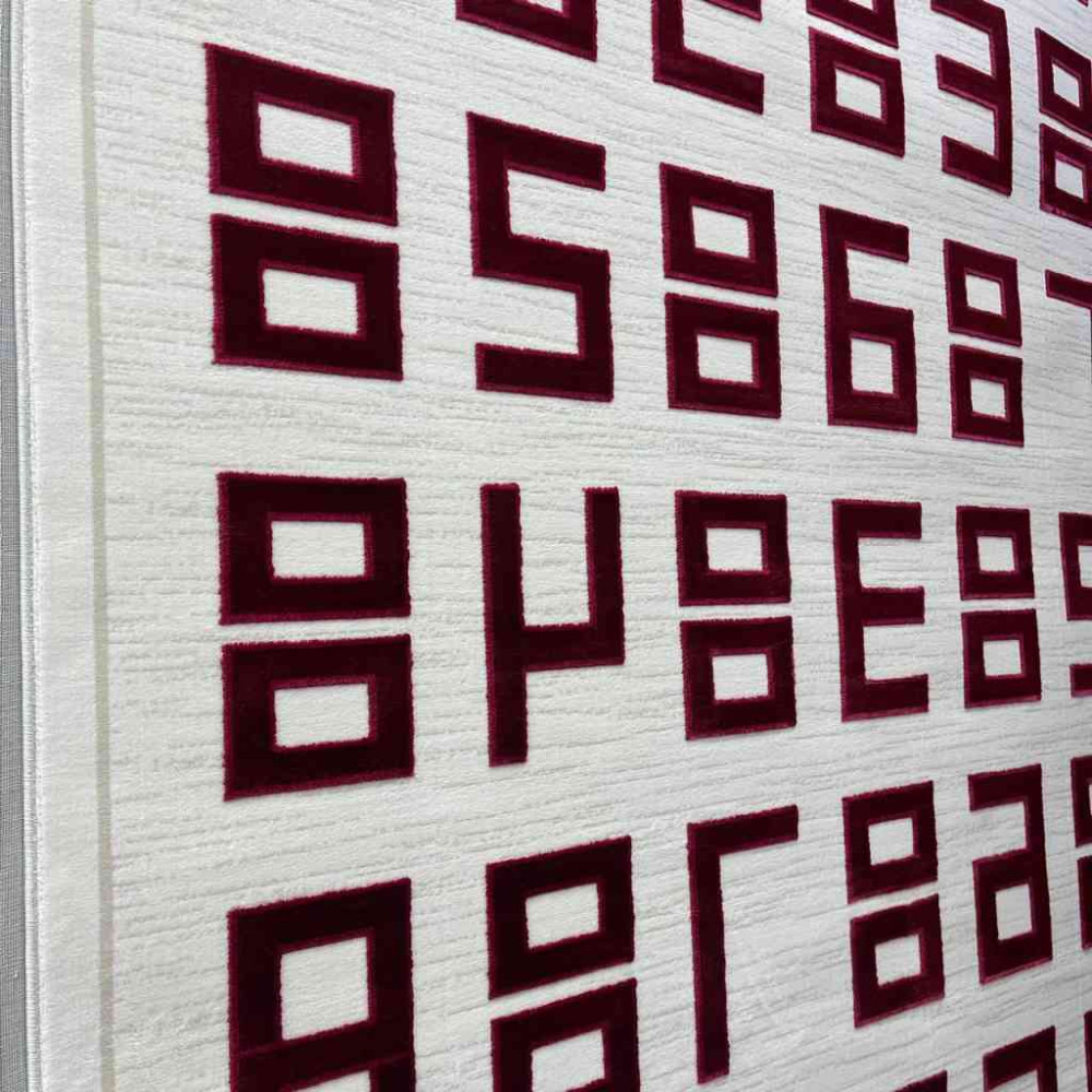 سجاد تركي مخفض درجه اولا لون بيج مع احمر مقاس 350*250 سجاد تركي مخفض درجه اولا لون بيج مع احمر مقاس 350*250