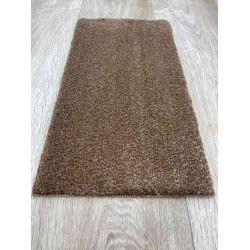 موكيت ساره ساده 5 بني ينقاس بالمتر المربع 100*100 موكيت ساره ساده 5 بني ينقاس بالمتر المربع 100*100