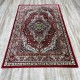 Al-Fayhaa wedding carpets Turkish 1169 size 200*300