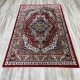 Al-Fayhaa wedding carpets Turkish 1169 size 200*300