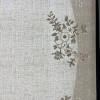 سجاد اناقة تركي SRC25A بيج مقاس 50*80