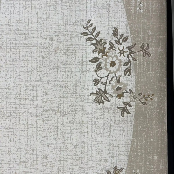 سجاد اناقة تركي SRC25A بيج مقاس 50*80