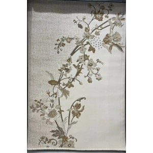 سجاد اناقة تركي SRC26A كريم مقاس 100*300