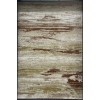 Turkish Bohemian Rug Model 17988 K11 multi Color Size 100*200
