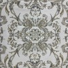 سجاد تركي اناقة نقش فرنسي J941DC كريم بيج مقاس 150*220