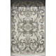 سجاد تركي اناقة نقش فرنسي J941DC كريم رصاصي مقاس 300*400 سجاد تركي اناقة نقش فرنسي J941DC كريم رصاصي مقاس 300*400