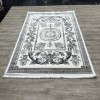 Eliza Oriental Rug Iranian Turkish Pattern A6169A Cream Tortoko Cream Size 50*80
