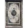 Lisa Cold Turkish Gray Rug Size 300*400