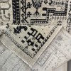 سجاد لونا بوهيمي تركي ODO9A كريم مقاس 200*300