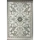 سجاد سفير تركي SRC28A كريم اخضر مقاس 200*300