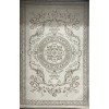سجاد سفير تركي SRC04A كريم بيج مقاس 150*220