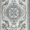 Turkish Safir Rug SRC04A cream blue-Size 100x300