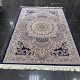 Turkish carpet Isfahan navy