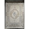 Turkish Andalusian Rug J687AF cream Beige Size 200*200