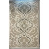 Turkish Andalusian Rug J341CC beige Size 50*80