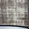 سجاد اريا بوهيمي تركي 9400A كريم بيج مقاس 250*350 سم سجادة مجلس انيق تحفة