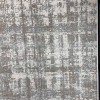 سجاد اريا بوهيمي تركي 9400A رصاصي كريم مقاس 80*150 سم سجادة صغيرة