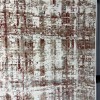 سجاد اريا بوهيمي تركي 9400A كريم تيرا مقاس 250*350 سم سجادة مجلس الشيوخ