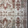 سجاد اريا بوهيمي تركي 0232A كريم تيرا فاتح مقاس 250*350 سم سجادة مجلس الشيوخ