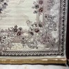 سجاد تركي حرير N232A كريم مقاس 100*200