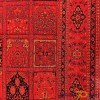 سجاد تركي هيرات 1736A احمر مقاس 250*350