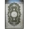 Turkish carpet KAVKAZ 01013E green size 250*350