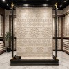 سجاد خيش مايا HD44A بيج مقاس 80*150