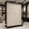 سجاد خيش مايا HD44A كريم مقاس 150*220