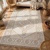 سجاد خيش مايا HD57A بيج مقاس 250*350