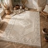 سجاد خيش مايا HD57A كريم مقاس 150*220