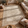 سجاد خيش مايا HD57A بيج غامق مقاس 250*350
