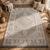 سجاد خيش مايا HD57A رصاصي فاتح مقاس 250*350