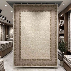 سجاد تركي ميلاس 9761B كريم مقاس 50*80