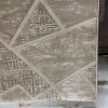 سجاد تركي ميلاس 9902A بيج كريم مقاس 150*230