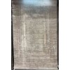 سجاد تركي ميلاس 9295C بيج كريم مقاس 100*200
