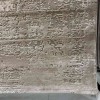 سجاد تركي ميلاس 9295C بيج كريم مقاس 100*200