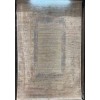 سجاد تركي ميلاس 9295C كريم مقاس 100*200