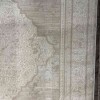 MILAS Turkish rug 9298E cream size 250*350