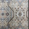 سجاد بوهيمي تركي رادا KG87A بيج غامق مقاس 300*400