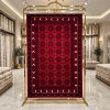سجاد تركي سيلك نوماد B232A احمر كحلي مقاس 200*300