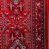 سجاد الهبه تركي سيلك نوماد B243A احمر كحلي مقاس 250*350