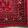سجاد الهبه تركي سيلك نوماد B243A احمر كحلي مقاس 250*350