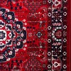 سجاد الهبه تركي سيلك نوماد B252A احمر كحلي مقاس 300*400