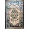 سجاد تركي سوبر انتيك كلاسيك سميك ناعم سماوي مقاس  100*300