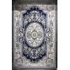 Turkish Taj Plus Classic Royal Palace Thick Soft Navy Size 400*600
