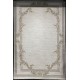 سجاد فورتاكس تركي 41498A كريم بيج مقاس 250*350 - سجاد مودرن