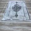 سجاد بورتفليو E908A روسي رمادي 150*230