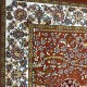 Imam Al-Ahlam Prayer Rugs 75 * 1.25