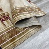 سجاد صلاة محراب تركي SC116 بيج مقاس 125*1000