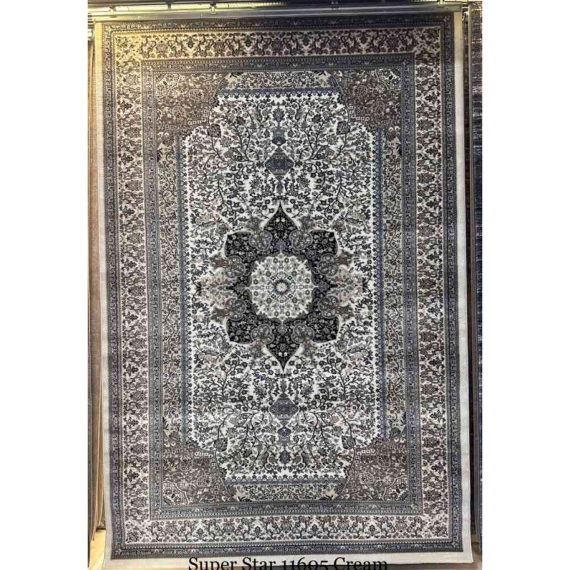 سجاد تركي سوبر الماس كريم مقاس 200*300